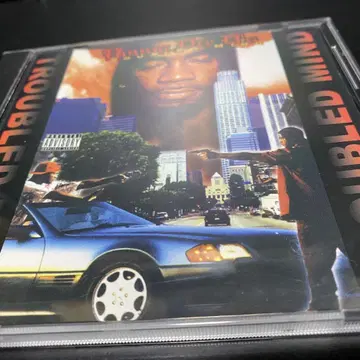 YOUNG DRE D/TROUBLED MIND/G-RAP