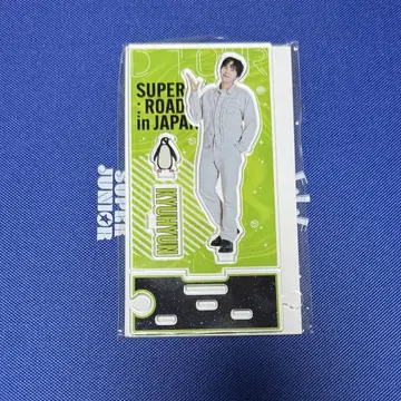 슈퍼주니어 SS9 규현 아크릴 스탠드