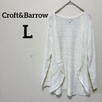 Croft&Barrow [ L ] 아이보리 가디건 겉옷 아우터