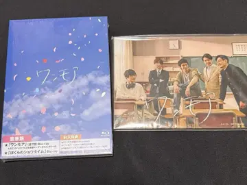 A.B.C-Z 원모아 럭셔리판 Blu-ray