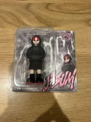 GGUM 영준 TXT