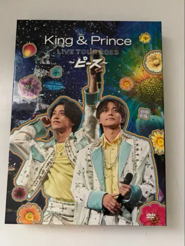 King & Prince LIVE TOUR 2023 ~피스~ DVD
