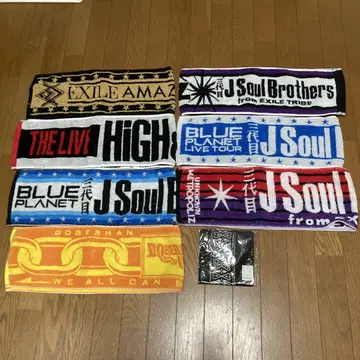 뮤지션 타월 세트