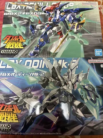 LBX 아킬레스 D9 오딘 Mk-2 세트