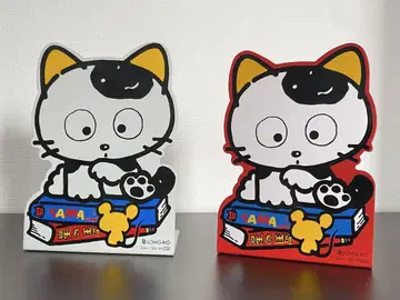 레어! 쇼와 레트로 당시 물건 우리 타마 아니? 북엔드 북 스탠드
