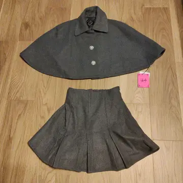 Rady 케이프 앙상블 그레이