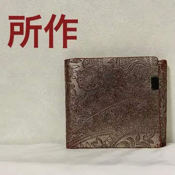 쇼사 CP 지갑 3단 폴더형 지갑 가죽 페이즐리 무늬 메탈릭