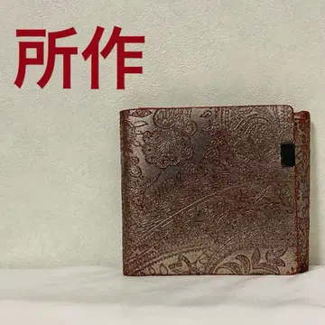 쇼사 CP 지갑 3단 폴더형 지갑 가죽 페이즐리 무늬 메탈릭