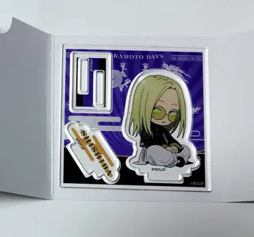 SAKAMOTO DAYS 쿵푸 마스터 미니 아크릴 스탠드 카미가마에