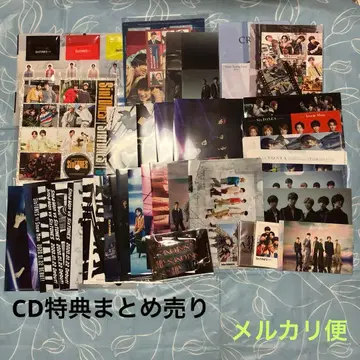 SixTONES 특전 묶음 판매 클리어 파일 멀티 케이스 외