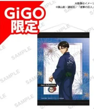 [ GIGO 한정판 ] 진격의 거인 태피스트리 리바이 유카타 Ver.