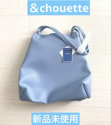 앤드슈에트 택 포함 백