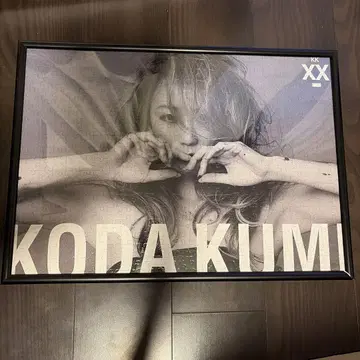 코다 쿠미 흑백 퍼즐 프레임 포함