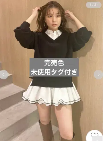 릴리 브라운 Lily Brown 셔츠 도킹 프릴 미니 원피스