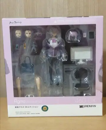 신조 아카네 figma DX 에디션