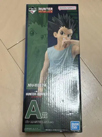곤 피규어