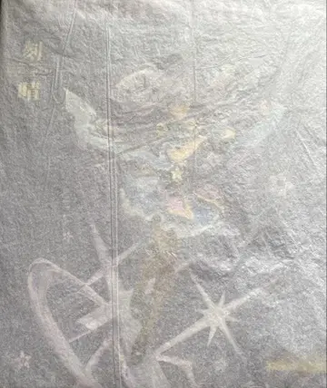 APEX 원신 각청 뇌정쾌우Ver. 1/7 스케일 피규어