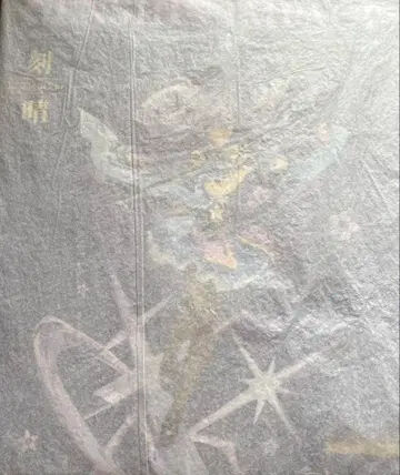 APEX 원신 각청 뇌정쾌우Ver. 1/7 스케일 피규어