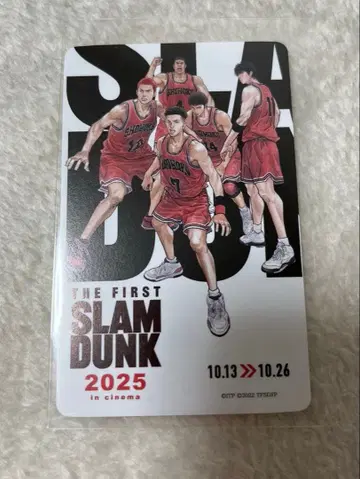 [ 미사용품 ] THE FIRST SLAM DUNK 부활 상영 무비치켓