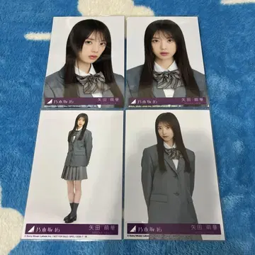 노기자카46 야타 모에카 생사진 컴프 네이블 오렌지 봉입