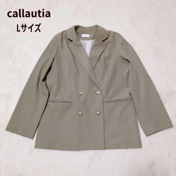 칼라우티아 더블 브레스트 자켓 골드 버튼 베이지