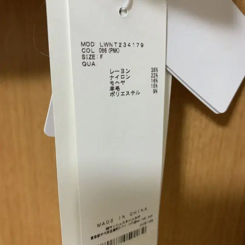4번째 상품 이미지