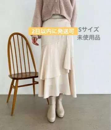 마제스틱 레곤 새틴 캉캉 스커트 [ S ]