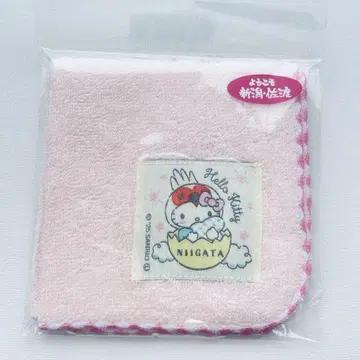 헬로키티 고장 키티 손수건 사도 두루미