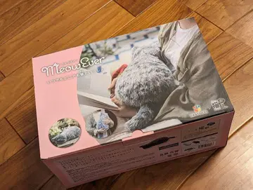 [ 미사용 새상품 ] MeowEver 미아에버 봉제 인형 본체 그레이
