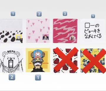 원피스 제일복권 H상 타월 10장 세트