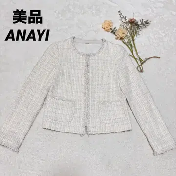 새상품급 ANAYI 노카라 라메 트위드 자켓 프린지 화이트 계열