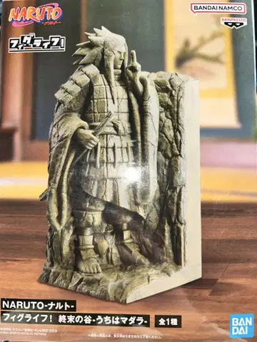 NARUTO 나루토 피그라이프! 종말의 계곡 우치하 마다라 2