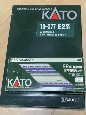 KATO E2계 신칸센 8량 세트