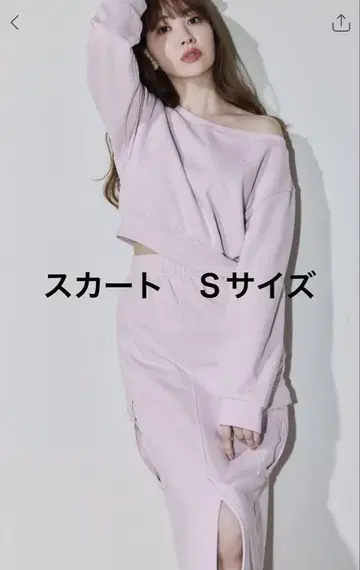 [ 새상품 ] herlipto Flight Mode Cargo Skirt