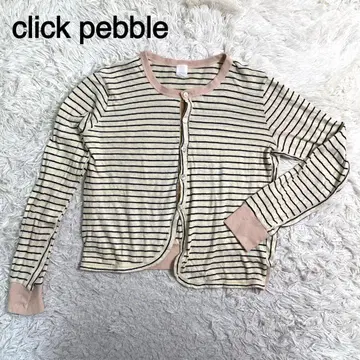 click pebble 베이지 컬러 보더 무늬 가디건