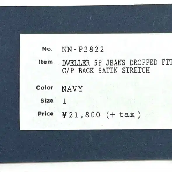 4번째 상품 이미지