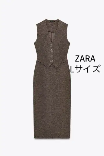 ZARA 버튼 원피스 L 사이즈 롱 원피스