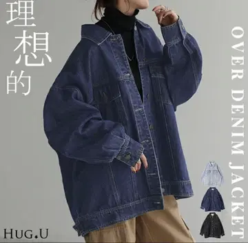 HUG.U 하그유 데님 자켓 G 오버 사이즈