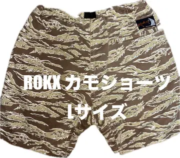 [ 새상품급 ] Rokx 카모 패턴 숏팬츠
