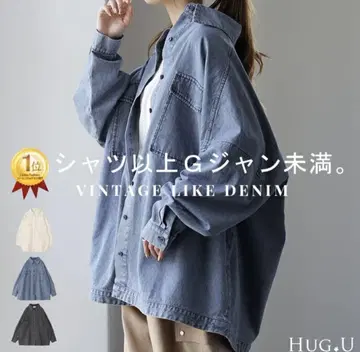 HUG.U 하그유 데님 셔츠 오버사이즈 데님 자켓