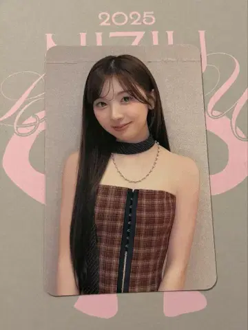 NiziU 미이히 포토 카드 가고시마