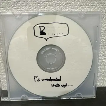 사과 음악제 2014 P's unreleased mush up