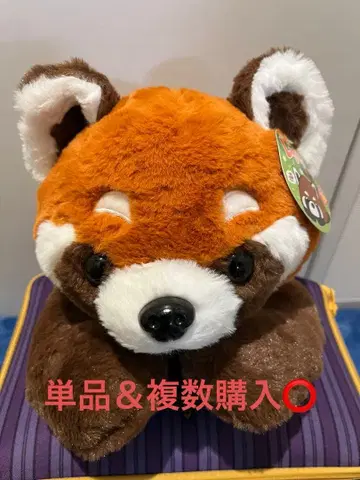 [ 새상품 ] 네소베리 레서군 전체 길이 약 60cm