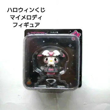 할로윈 복권 마이멜로디 피규어