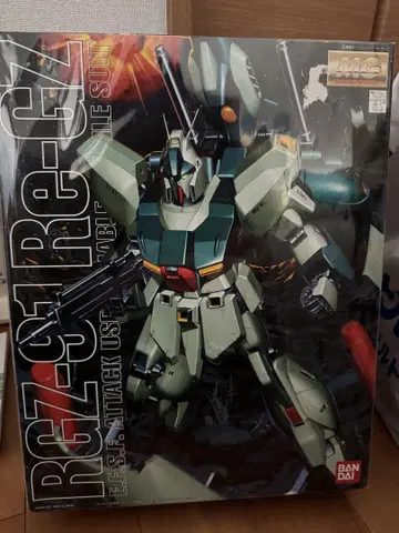 MG 1/100 리 가즈이 기동전사 건담 역습의 샤아