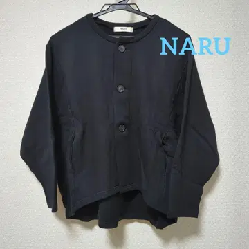 [ 새상품 ] NARU 가디건 코튼 쭈리 블랙 일본제