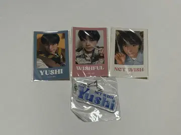 NCT WISH 온라인 복권 스티커 키링