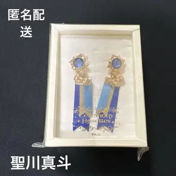 히지리카와 마사토 귀걸이
