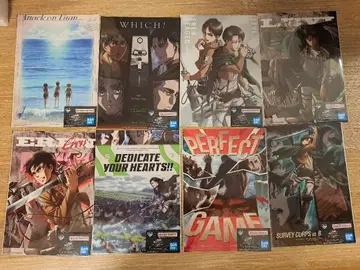 진격의 거인 제일복권 포스터 8장 세트