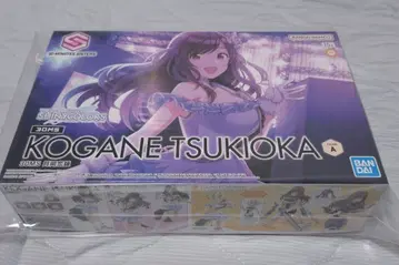 코가네 츠키오카 30MS 츠키오카 코가네